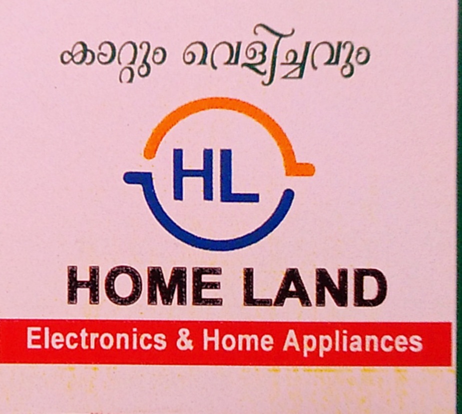 HOME LAND Balussery